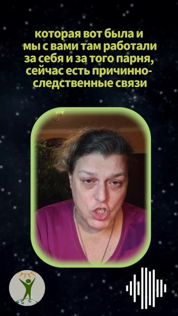 Ритуалы с родом. #shorts смотреть онлайн