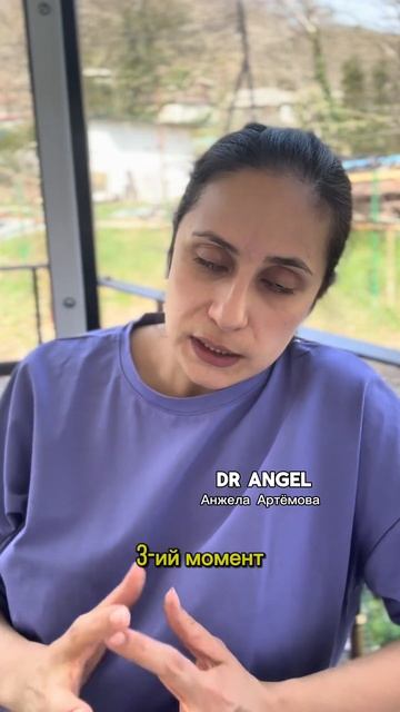 Депиляция половых органов #гинеколог #здоровье #гигиена Подписывайтесь на @Dr_Angelartemova