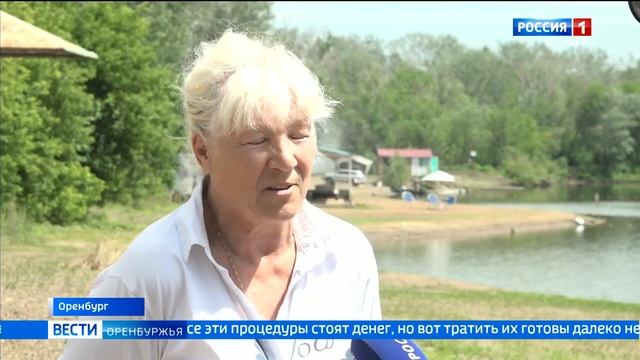 В Оренбуржье официально разрешено отдыхать на 12 пляжах - сюжет ТК Россия 1