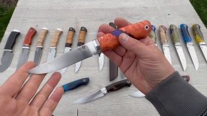 Ножи. Акции. Скидки