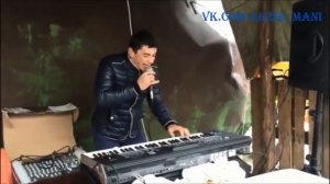 АХ МАМАЖАН