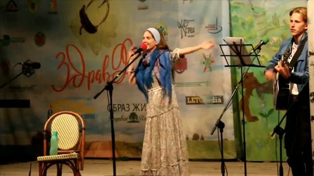 Юлия Королькова - "Босонога" (сл. и муз. Юлия Королькова) смотреть онлайн