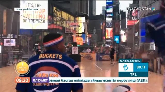 Ерекше рекордтар. Жарық шоуы, баскетболшылар өнері