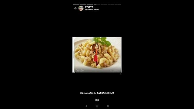 🐶🧑🍼 Барбоскины+шиза=