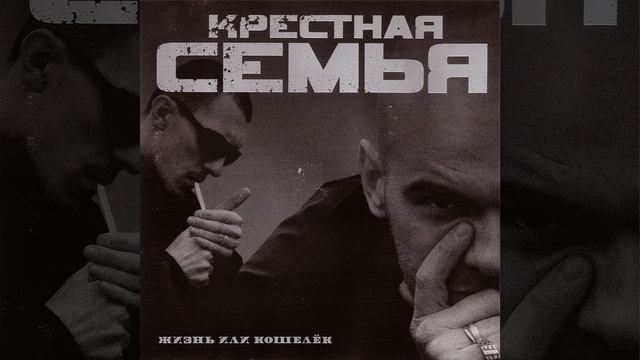 Мои пацаны смотреть онлайн