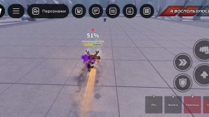 КАК КРУТО ИГРАТЬ В КОНЕЧНЫХ БОЕВЫХ ПОЛЯХ
🤫🧏🏻