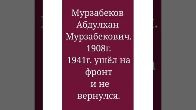 МКОУ"Люксембургский Агротехнологический лицей им. М. И. Шихсаидова" смотреть онлайн