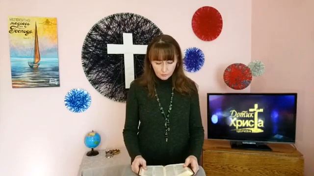 Як Він є, так і ми в цьому світі - Марина Самохвалова. (8 листопада 2020) смотреть онлайн