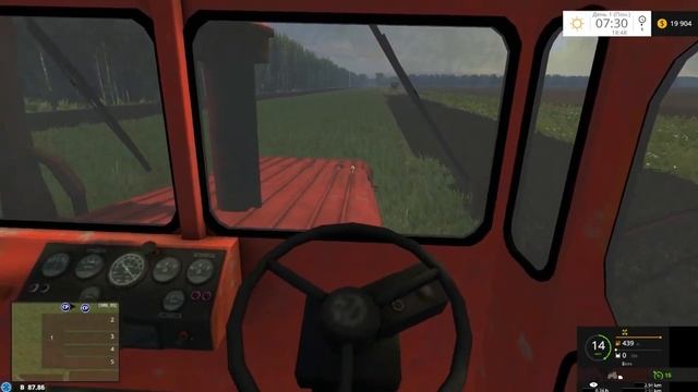 прохождение варваровки хард-2