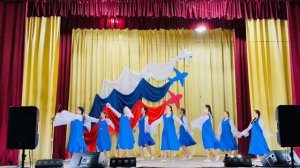 Танец "За тебя, Родина - мать!"