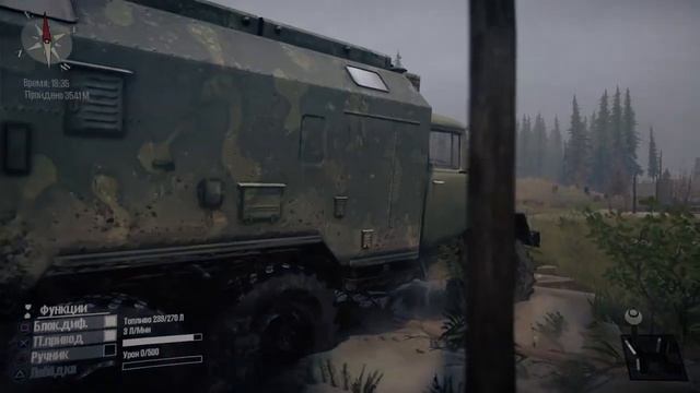 ЗИЛ 131 кунг. Разведка территории (часть 2)  #mudrunner