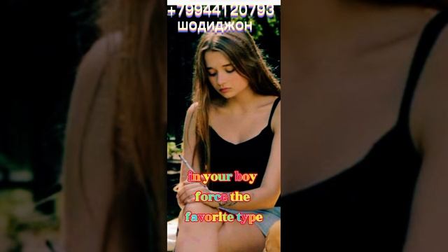 ульяна васькович#топ#музик#💣💣 💗💗💗🇹🇯🌹🌹🌹