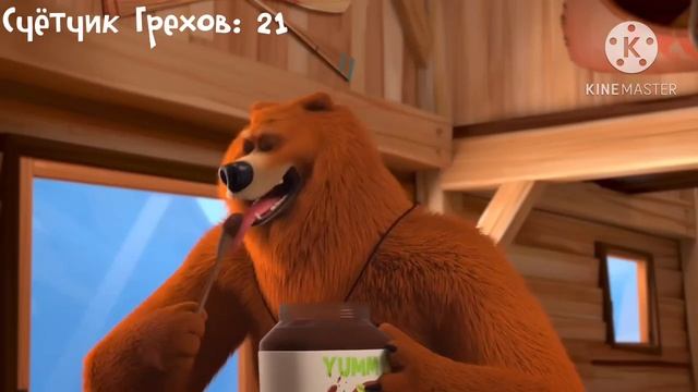 Все Грехи и ляпы Гриззи и лемминги 2 сезон