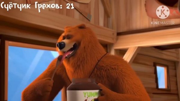 Все Грехи и ляпы Гриззи и лемминги 2 сезон