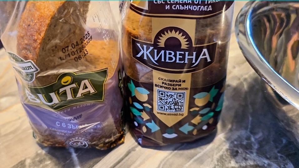 Никогда не покупаю в магазине. Хрустящие сухариками в духовке. смотреть онлайн