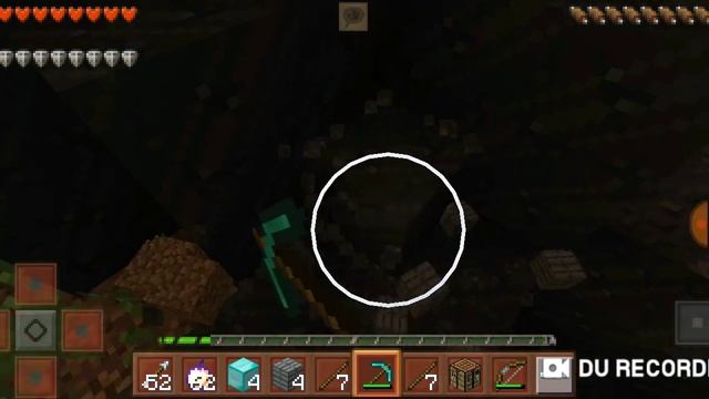 Девушка и пацан