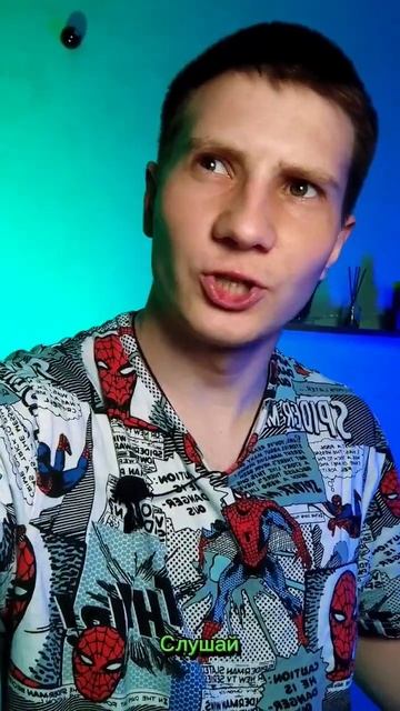 Интересный момент в Тайная жизнь домашних животных #shorts смотреть онлайн