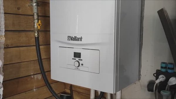 vaillant turbotec pro vuw 242/5-3 h-ru -кран вправо!!!