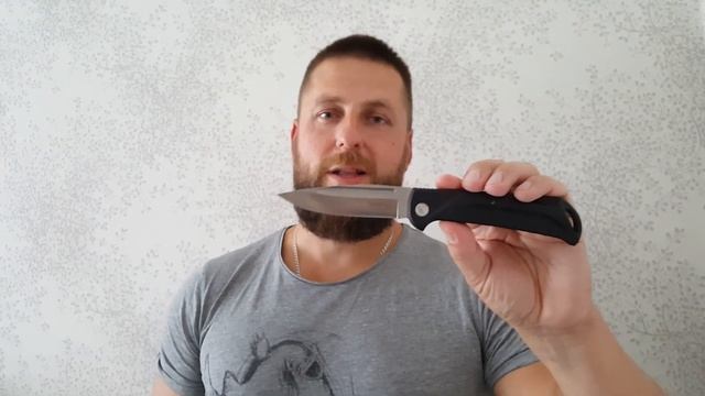 COMING SOON. Складной нож СКАУТ ООО ПП Кизляр смотреть онлайн