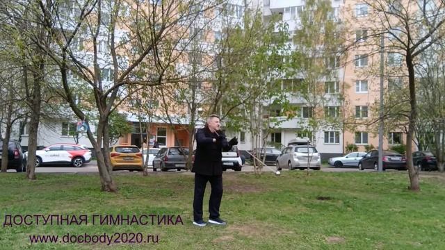 Упражнения со стальными шарами на цепи (5)