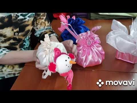 Новогодний мешочек для упаковки подарков ( продолжение) смотреть онлайн