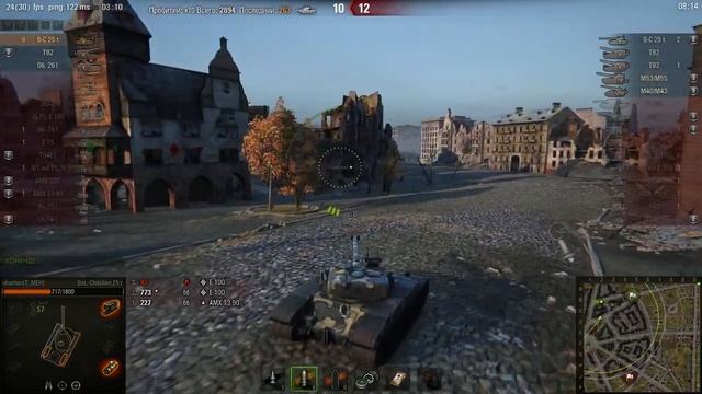 Отличный бой, с лучшим захватом базы!!! смотреть онлайн