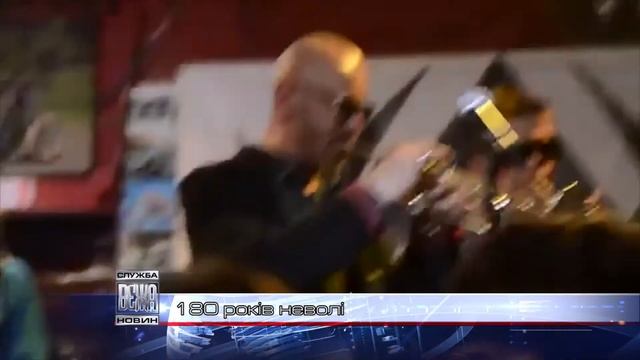 Івано-франківських заробітчан засудили у Греції на 180 років позбавлення волі смотреть онлайн