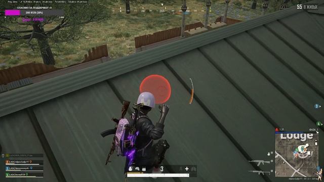 ⭕PUBG-Лучшая игра с лучшим тимейтом NON_GRATA⭕team LADA🖤 #pubgbattlegrounds