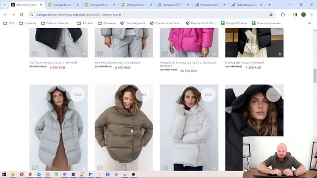 Возможно ли небольшому магазину конкурировать с маркетплейсами? смотреть онлайн