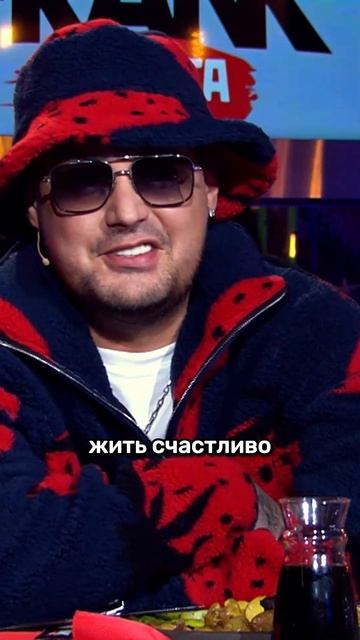 Гуф про свою трезвость / Вопрос ребром #shorts #Гуф #интервью