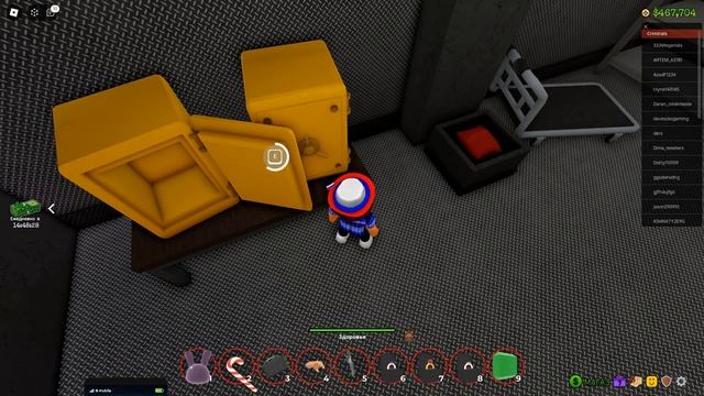 хотел показать как сквозь двери проходить а показал... смотреть онлайн