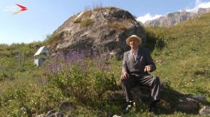 Тæмæссаг таурæгътæ | Фыдæлты уæзæгмæ