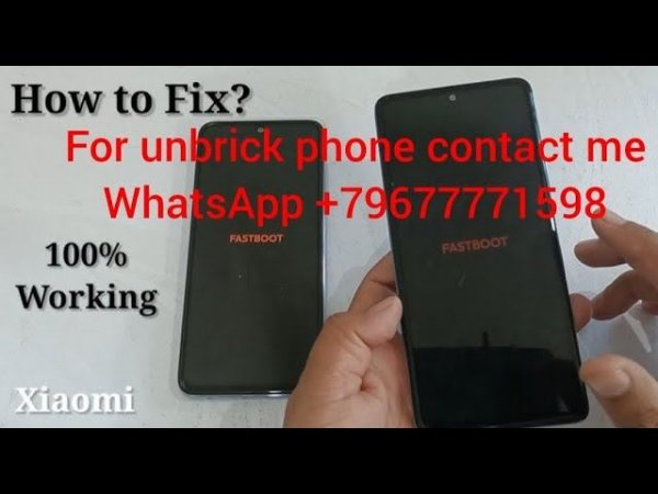 Xiaomi 15 stuck in fastboot mode | Brick , hard brick , bootloop , unbrick Xiaomi 15 #miflash