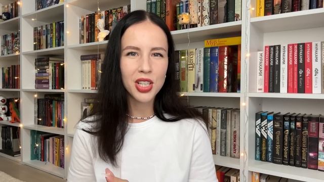 ТОП КНИГ ДЛЯ ОТПУСКА | что почитать летом? ☀️📚 смотреть онлайн