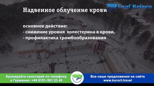 Белая Вежа - Презентационный ролик смотреть онлайн