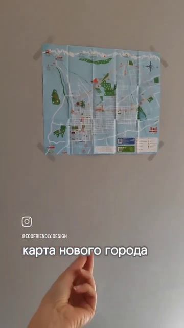 то, что делает любую квартиру нашим домом #zerowaste #ремонт #интерьер #уют