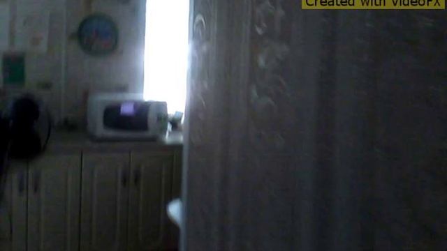 Я играю фанту