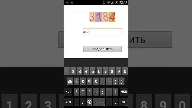 Деньги за клик, ссылка в описании смотреть онлайн