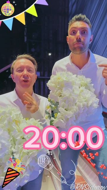 8 марта АНАПА ресторан Облака встречай нас !!! изготовление видео для вас http://t.me/RostProductio смотреть онлайн