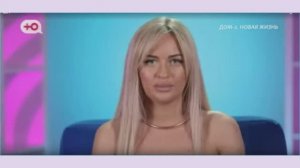 Элина Рахимова осваивает опыт Надежды Ермаковой, раз жених моложе её на 10 лет