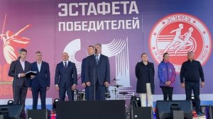 👏Участников эстафеты поприветствовал Губернатор Алексей Русских  #81областная #80летПобеды