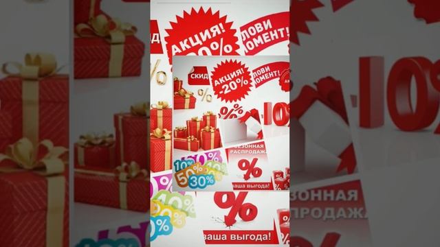 Ловушки для жадин смотреть онлайн