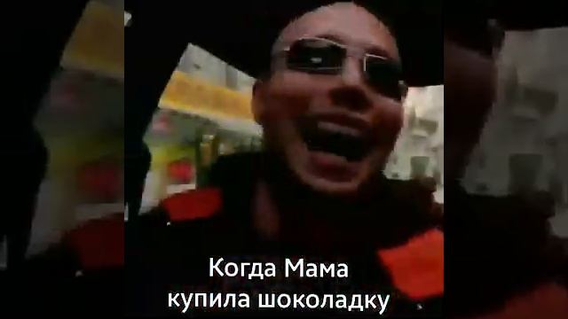 мем про тони смотреть онлайн