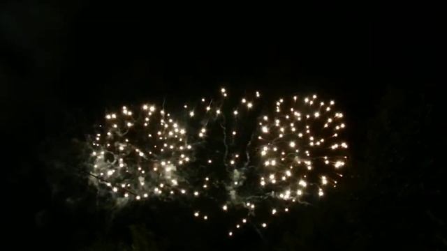 День города Оха смотреть онлайн