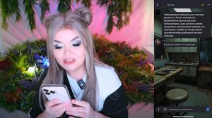 СТРАШНАЯ ПЕРЕПИСКА|ПУСТЫЕ 5 часть