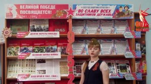 Стихотворение Рашида Кутдусова «Цена Победы» читает Евгения Ивашинова