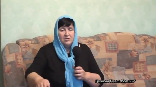 СВИДЕТЕЛЬСТВО ТАТЬЯНЫ БЕЛОУС - РАЙ И АД! НЕ ВЕРЬТЕ КЛЕВЕТЕ О НЕЙ, ЭТО ПРОДЕЛКИ ВРАГА, БУДЬТЕ МУДРЫ! смотреть онлайн