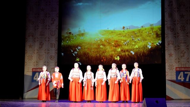 Образцовый ансамбль русской песни 