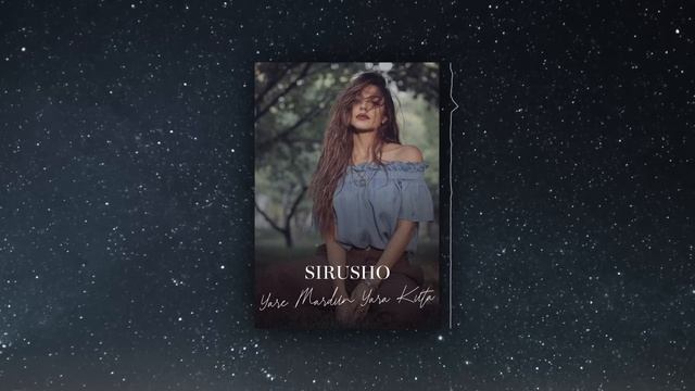 Sirusho - Yare Mardun Yara Kuta | Յարը Մարդուն Յարա Կուտա