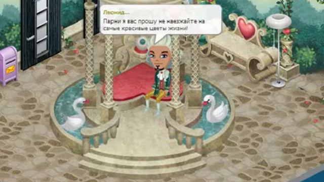 Про девушек смотреть онлайн